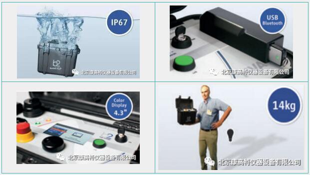 HVA28TD超低頻電纜測(cè)試儀-4