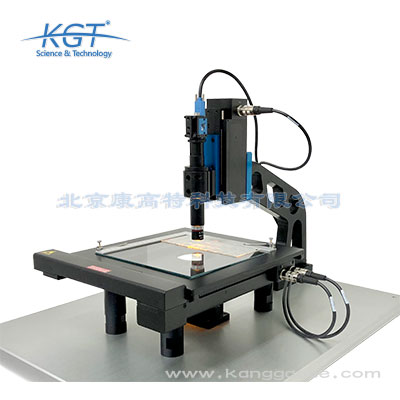 Politrack全自動固體徑跡蝕刻測量系統